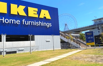 長久手情報コミュニティ_IKEA（イケア）長久手