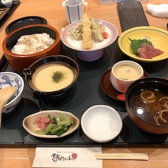 和食 しゃぶしゃぶ 鈴のれん 長久手市 長久手情報コミュニティ ながコミュ 和食 しゃぶしゃぶ 鈴のれん 長久手市 長久手情報コミュニティ ながコミュ